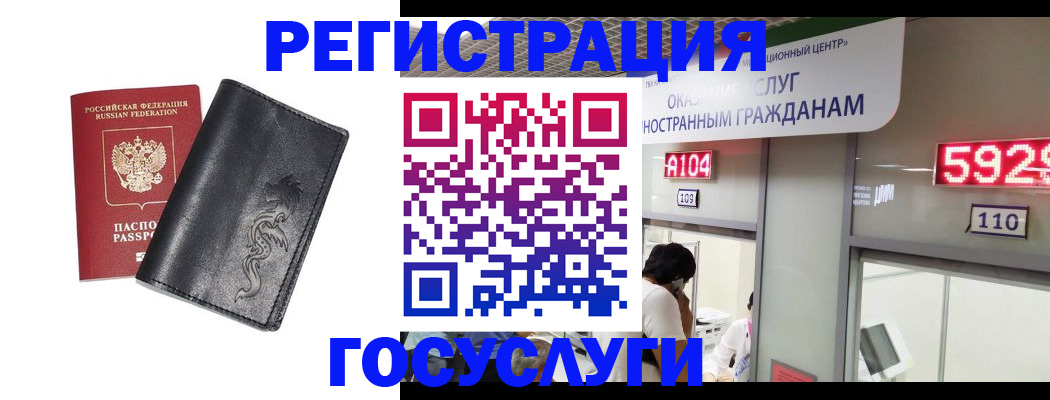 форма 3 в Минеральных Водах